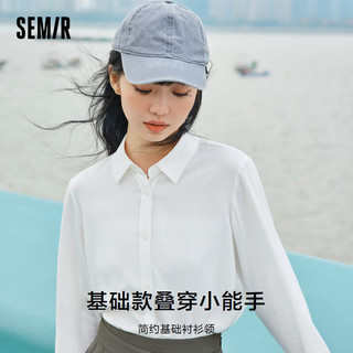 Semir 森马 女士衬衫