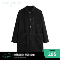 太平鸟男装 秋季风衣休闲男士外套潮 B2BEC3256 黑色
