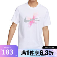 耐克（NIKE）男子春季运动训练休闲圆领短袖T恤FQ7999-100 FQ7999-100【2024春季】 XL