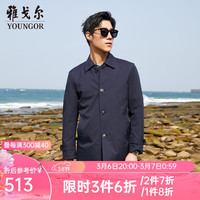 雅戈尔(YOUNGOR)风衣男翻领单风衣锦纶耐穿舒适透气男士上衣外套 GYDF424995FQA藏青色 170/92A