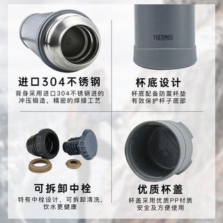 THERMOS 膳魔师