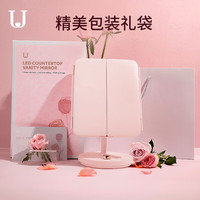 佐敦朱迪(Jordan&Judy)时尚礼盒袋 礼袋-粉色 仅礼袋-粉色