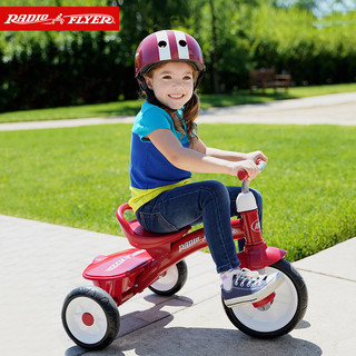 Radio Flyer儿童三轮车脚踏车宝宝小孩1-3-5岁轻便骑行自行车童车玩具 421Z中国红 2.5-5岁 95-115CM