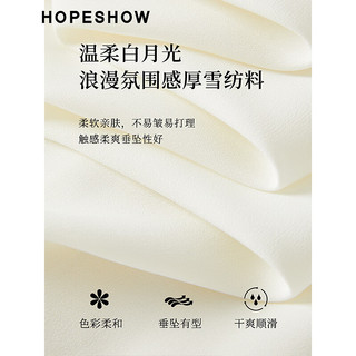 HOPESHOW 红袖 女士衬衫