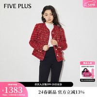 FIVE PLUS【新年】红色小香风短外套女2024春季女装上衣 120大红 M