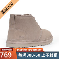 UGG【JD物流直达】美版秋冬季男士经典靴纽姆系列绑带休闲温暖迷你靴 PUTT-油灰色 40