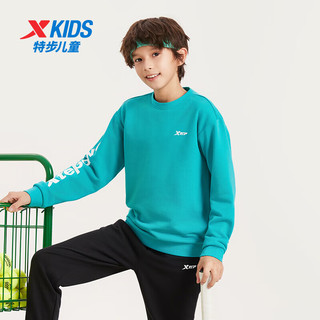特步（XTEP）儿童童装男女童中大童百搭时尚舒适套头卫衣 海蓝绿 160cm