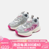 Kappa Kids卡帕24年春款童鞋男童透气网面女童运动鞋厚底百搭儿童休闲 粉红色 单层 粉色 35码