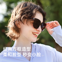 欧夏 折叠墨镜女轻巧防紫外线太阳镜防晒眼镜