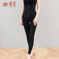 婷美加压高腰收腹收腰显瘦塑身裤美体塑形收胯提臀收小肚子束腿裤PC8938 黑色 64