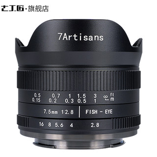 7artisans 七工匠 7.5mm F2.8 鱼眼镜头 Micro 4/3卡口 新款黑色