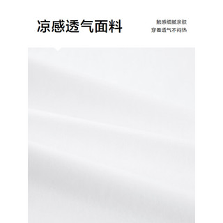 HLA海澜之家T恤男24新循迹山不在高系列凉感短袖男夏HNTBW2W164A 深蓝1Y 180/96A XL151~164斤