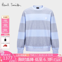 Paul Smith 保罗史密斯（paul smith）男士服装男装宽条纹简约无帽卫衣