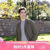 VICUTU 威可多 男士夹克