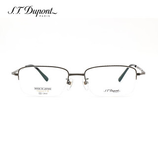 都彭（S.T.Dupont）中性款商务简约银灰色镜框黑色镜腿钛材金属镜架DP2082-4 55MM