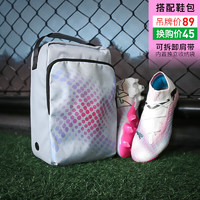 彪马（PUMA）小李子彪马FUTURE7ULTIMATE混合钉高端成人足球鞋107701 01 10770101鞋+鞋包 40 (255MM)