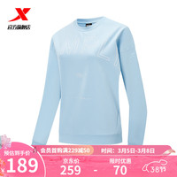 XTEP特步门店同款套头卫衣女字母印花2024春季宽松休闲服976128920065 碧空蓝 XS