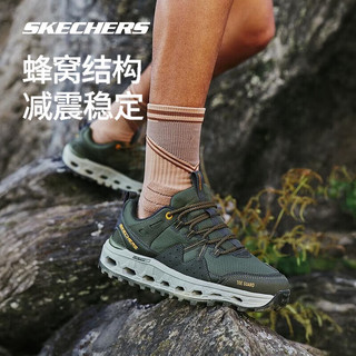 斯凯奇Skechers云海 2024春男女款户外徒步登山鞋缓震运动鞋 绿色/GRN(男) 39.5