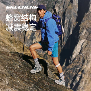 SKECHERS 斯凯奇 云海 2024春男女款户外徒步登山鞋缓震运动鞋 灰色/GRY(男) 41