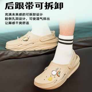 卡骆驰（crocs）男鞋女鞋24春夏运动休闲鞋缓震拖鞋户外沙滩鞋电波clog洞洞鞋 浅骨白 38-39