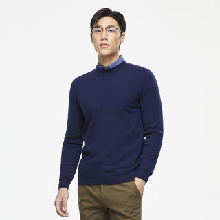 雅戈尔（YOUNGOR）羊毛衫男全绵羊毛羊毛衫舒适暖和厚度适中 VYQW639986HBA蓝色 115cm