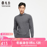 雅戈尔（YOUNGOR）羊毛衫男全绵羊毛羊毛衫舒适暖和厚度适中 VYDY639986DBA灰色 115cm