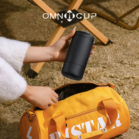 Omnicup 手动手压三代便携咖啡机意式咖啡粉胶囊浓缩随身户外露营