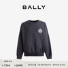 BALLY 巴利 男士海军蓝卫衣