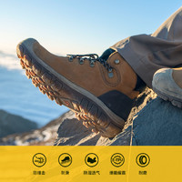 斯立德初心系列高帮户外运动旅行登山鞋防水耐磨牛皮爬山徒步鞋