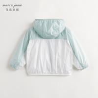 马克珍妮 marc & janie男女童户外拼色透气防晒衣外套春夏240626 碧泉绿 130cm