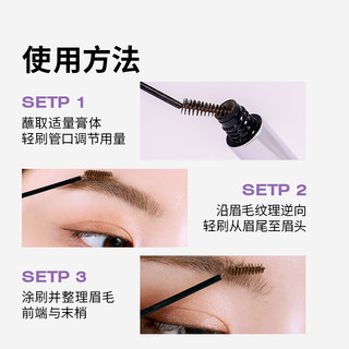 beautyblend 贝览得