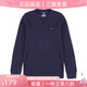  TOMMY HILFIGER 汤米希尔费格（Tommy Hilfiger）休闲百搭卫衣　