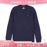 TOMMY HILFIGER 汤米希尔费格（Tommy Hilfiger）休闲百搭卫衣