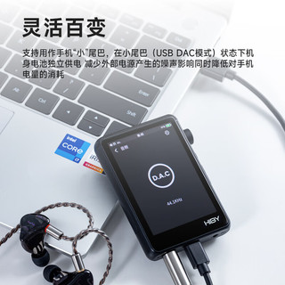 HiBy R3二代 海贝无损音乐播放器HiFi发烧级DSD车载MP3便携 双ES9219C 4.4+3.5mm 铝合金黑色