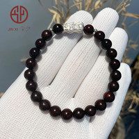 今夕印度小叶紫檀手串檀香紫檀木老料佛珠文玩把件手链男女士 8mm 招财银貔貅款