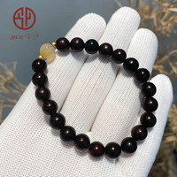 今夕印度小叶紫檀手串檀香紫檀木老料佛珠文玩把件手链男女士 8mm 黄玉髓款