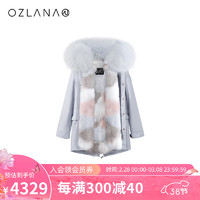 OZLANA 秋冬皮草派克服内胆可拆卸狐狸毛外套女时尚年轻款 AU222053 雾霾蓝+天空美人鱼 S