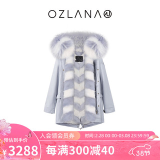 ozlana雾霾蓝冬季保暖皮草派克服女2023外套女皮毛一体大衣女 雾霾蓝+蓝白大理石 M