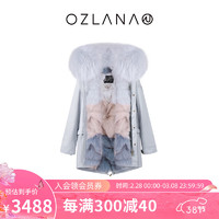 ozlana雾霾蓝冬季保暖皮草派克服女2023外套女皮毛一体大衣女 雾霾蓝+海洋冰淇淋 XL