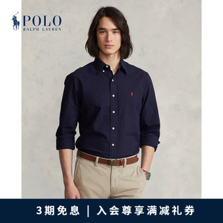 Polo Ralph Lauren 拉夫劳伦男装 经典款染色长袖牛津布衬衫RL13887 410-海军蓝 XL