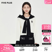 5+FIVE PLUS织衫女长袖春秋季女装设计感针学院披肩小开衫上衣 米白010 S