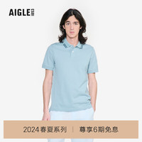 AIGLE艾高短袖POLOT恤2024年春夏户外休闲运动时尚男士上衣 雾蓝色 AV335 M(175/92A)