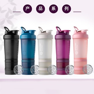 Blender Bottle 蛋白粉摇摇杯 运动水杯便携水壶男女士塑料杯子3层可拆蛋白粉粉盒 PROSTAK V2 22oz - 太空灰