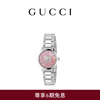 GUCCI古驰G-Timeless系列蜜蜂手表腕表,27毫米 精钢 均码