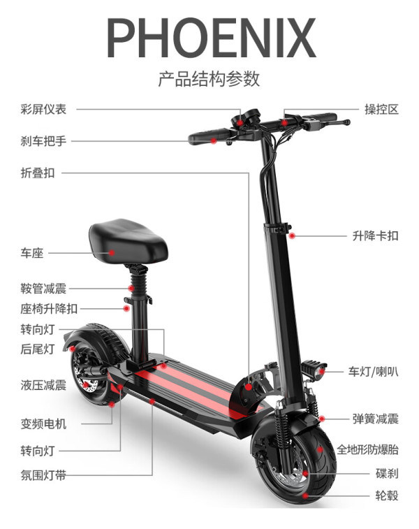 领航者小牛电动滑板车便携两轮代步车电瓶车迷你小型代驾折叠电动车锂