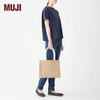 MUJI 無印良品 黄麻 简易收叠购物袋 B5 麻布袋 原色 2S 长31*宽27*高16cm