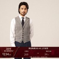 CULTUM精纺澳洲羊毛免烫亲王格单排扣西装领男士修身商务西装马甲 亲王格马甲 50A