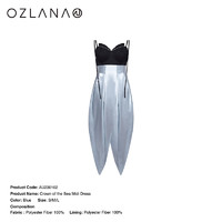 OZLANA 吊带裙女绑带肩饰设计款 撞色小众款显瘦洋气 AU230102蓝色 S