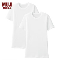 MUJI 無印良品 无印良品 MUJI 男式 无侧缝罗纹编织 圆领短袖T恤 2件装 FAA12C1A 白色 L