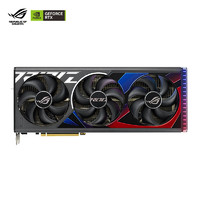 ROG 玩家国度 STRIX GeForce RTX 4090D 24G GAMING 显卡